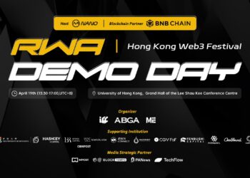 RWA Demo Day 圓滿舉辦：四大優勝專案亮相，共啟現實資產上鏈新征程