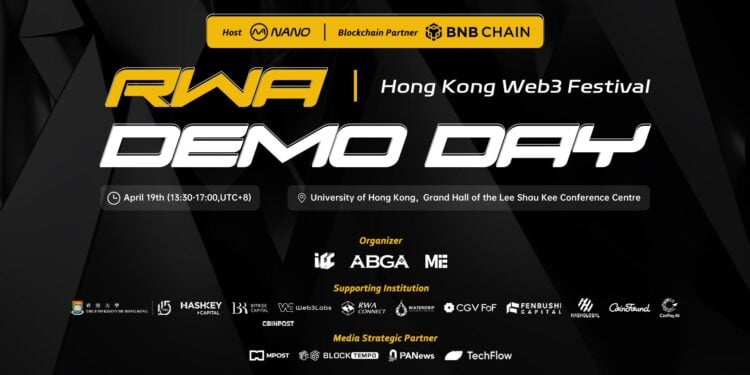 RWA Demo Day 圓滿舉辦：四大優勝專案亮相，共啟現實資產上鏈新征程