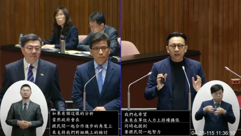 立委葛如鈞拋出「VASP租稅優惠」！卓榮泰允諾三個月提比特幣ETF報告