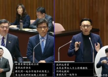 立委葛如鈞拋出「VASP租稅優惠」！卓榮泰允諾三個月提比特幣ETF報告
