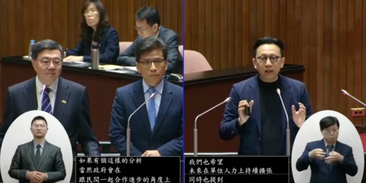 立委葛如鈞拋出「VASP租稅優惠」！卓榮泰允諾三個月提比特幣ETF報告