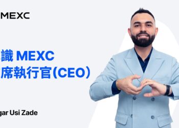 MEXC 任命 Vugar Usi 為 CEO，推動全球「無限機遇」願景