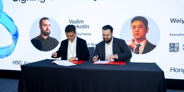 HSC Digital 與港交所(HKEX) 上市公司虛擬思維控股有限公司 (1520.HK) 簽署戰略合作備忘錄