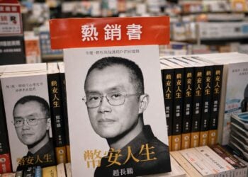 CZ當年在台灣「拖鞋大佬」降臨ABS峰會！《幣安人生》自曝兩個台灣前女友的甜