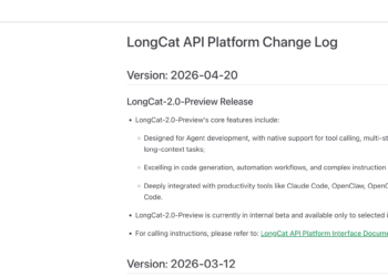 美團低調上線新一代大模型「LongCat-2.0-Preview」！創中國算力最大訓練紀錄，專攻 AI Agent