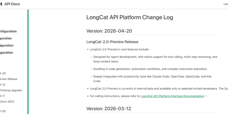 美團低調上線新一代大模型「LongCat-2.0-Preview」！創中國算力最大訓練紀錄，專攻 AI Agent