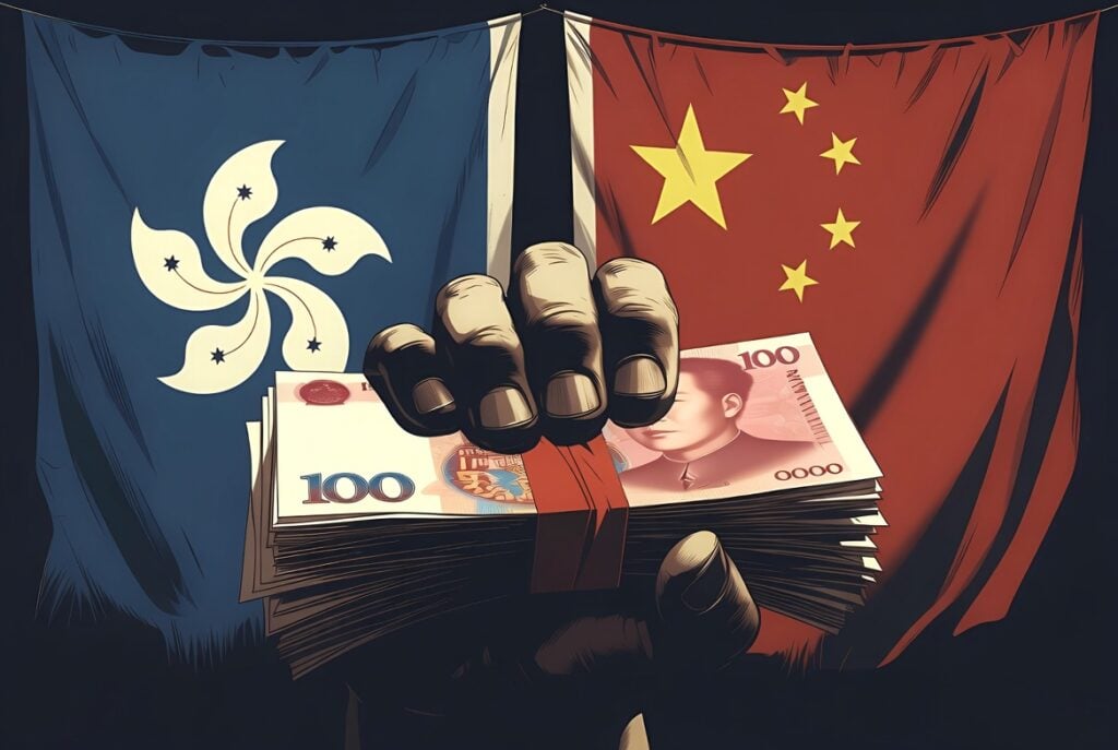 香港金管局出重拳:內地客投資帳戶「倒查至 2023 年」,新開戶須證明資金在境外