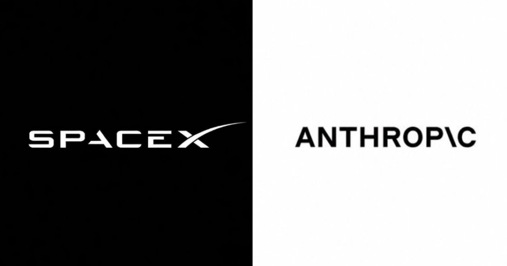 重磅！Anthropic 宣布與馬斯克 SpaceX 結盟獲 Colossus 1 超算資源，放眼「軌道級」AI 擴容