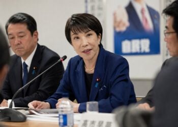 自民黨拍板 AI 鏈上金融提案：日圓穩定幣、央行存款代幣化、三大銀行明年三月上路