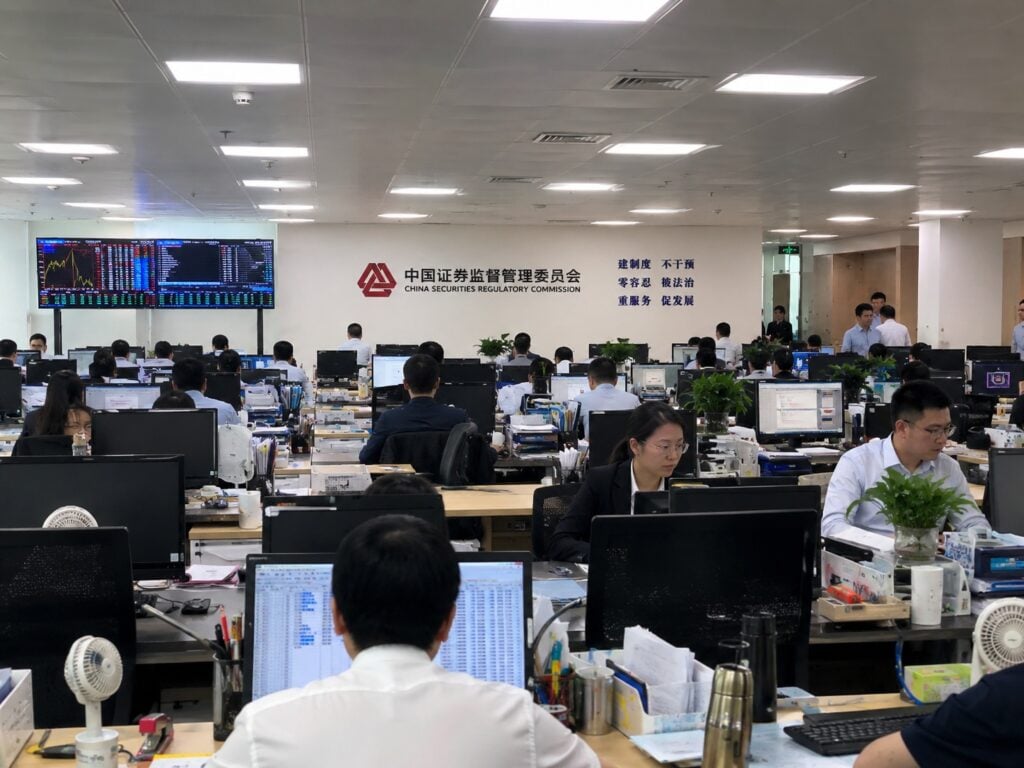 重磅》中國證監會擬沒收老虎、富途、長橋「境內外全部違法所得」