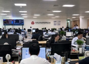 重磅》中國證監會擬沒收老虎、富途、長橋「境內外全部違法所得」