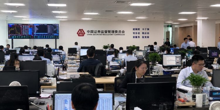 重磅》中國證監會擬沒收老虎、富途、長橋「境內外全部違法所得」