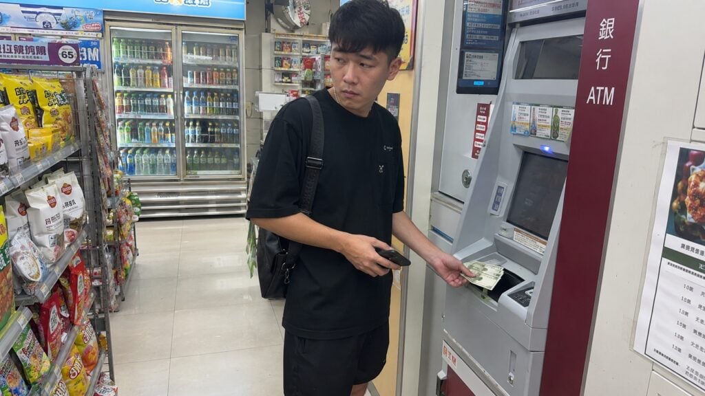 金管會修反詐法條:VASP納入跨業照會,詐騙「虛擬貨幣」可變賣發還被害人