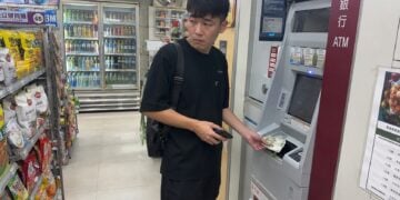 金管會修反詐法條：VASP納入跨業照會，詐騙「虛擬貨幣」可變賣發還被害人