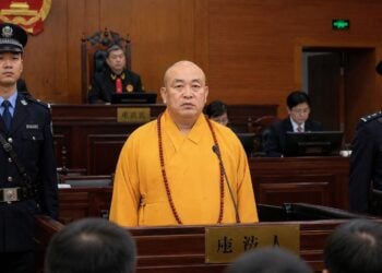 用比特幣洗錢的少林寺方丈，一審判24年