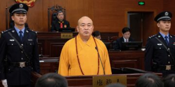 用比特幣洗錢的少林寺方丈，一審判24年