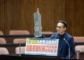 立委葛如鈞：台灣自動駕駛法規落後世界40年！該發「AI幣」比照文化幣