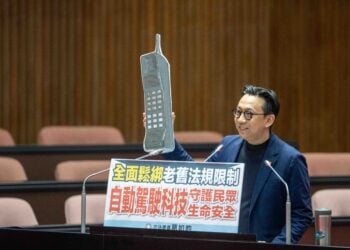 立委葛如鈞：台灣自動駕駛法規落後世界40年！該發「AI幣」比照文化幣