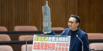 立委葛如鈞：台灣自動駕駛法規落後世界40年！該發「AI幣」比照文化幣