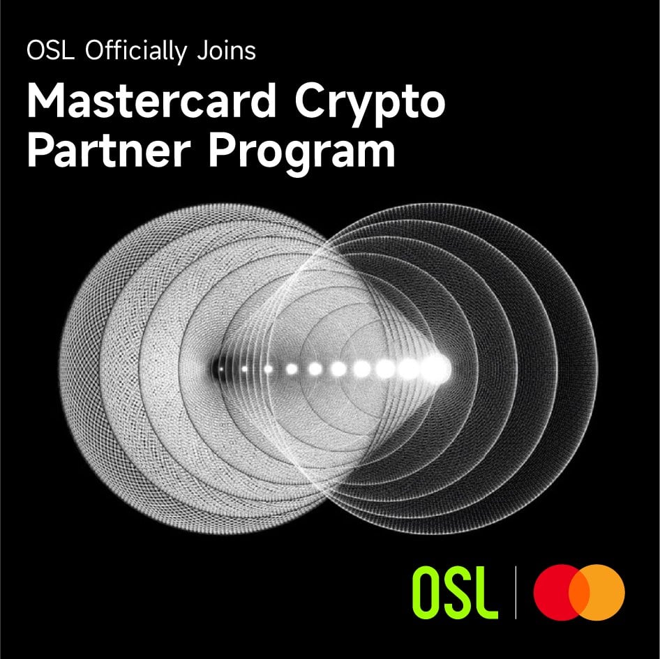 OSL 集團加入萬事達卡加密貨幣合作夥伴計畫