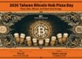 比特幣比薩日》Taiwan Bitcoin Hub 在 5/22 重現 Pizza Day！邀你挑戰BTC刮刮樂