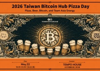 比特幣比薩日》Taiwan Bitcoin Hub 在 5/22 重現 Pizza Day！邀你挑戰BTC刮刮樂