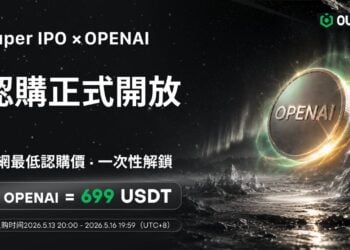 Ourbit Super IPO 第二期開放 OPENAI 認購，認購價 699 USDT 為全網最低