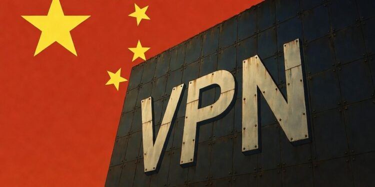 擁 2000 萬用戶「快連 VPN」宣布退出中國！大陸祭史上最嚴封網：IDC 直接斷線、翻牆淪顛覆政權罪