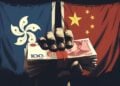 香港金管局出重拳：內地客投資帳戶「倒查至 2023 年」，新開戶須證明資金在境外