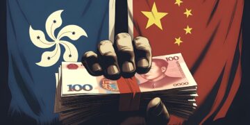 香港金管局出重拳：內地客投資帳戶「倒查至 2023 年」，新開戶須證明資金在境外