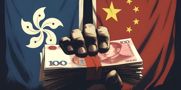 香港金管局出重拳：內地客投資帳戶「倒查至 2023 年」，新開戶須證明資金在境外