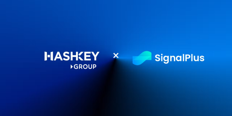 香港合規交易所 HashKey 領投 SignalPlus 4,000 萬鎂 B+ 輪融資！佈局加密選擇權與衍生品