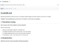 Andrej Karpathy 提煉「CLAUDE.md 四大準則」引爆 GitHub，讓 AI 寫 Code 準確率飆破 90%