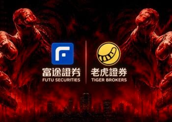 罰單出爐！中國重罰富途 18.5 億、老虎 4.1 億人民幣，兩大 CEO 遭連坐開鍘