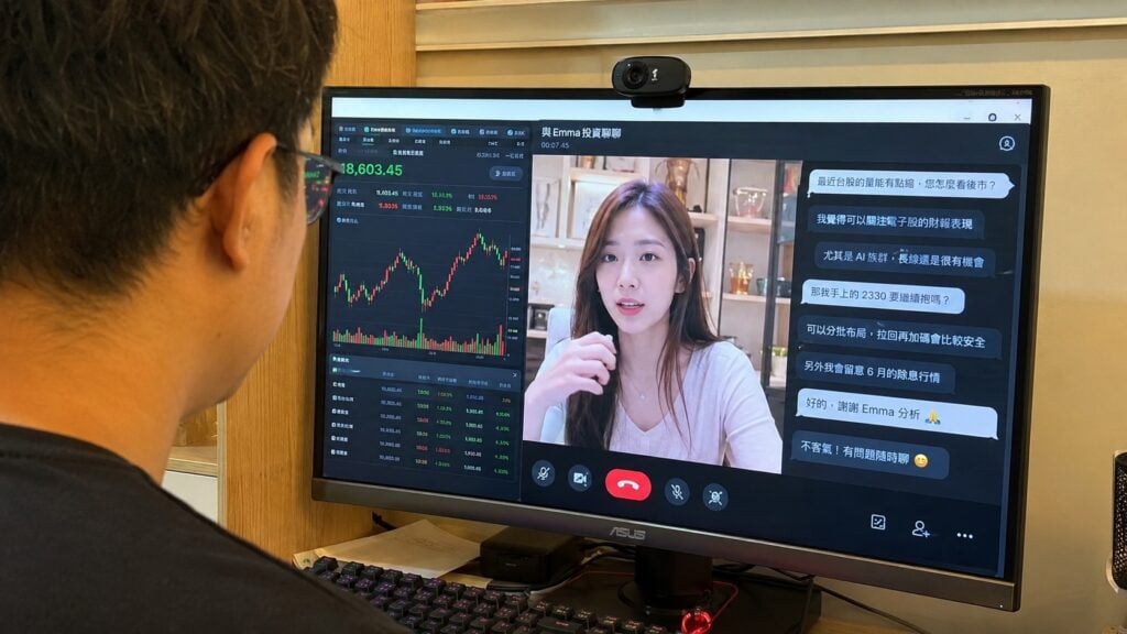 科技業老闆被美女釣上!拐去買境外虛擬貨幣,捲走 4 千萬結婚基金