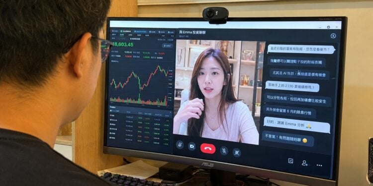 1 | 動區動趨-最具影響力的區塊鏈新聞媒體 科技業老闆被美女釣上!拐去買境外虛擬貨幣,捲走 4 千萬結婚基金