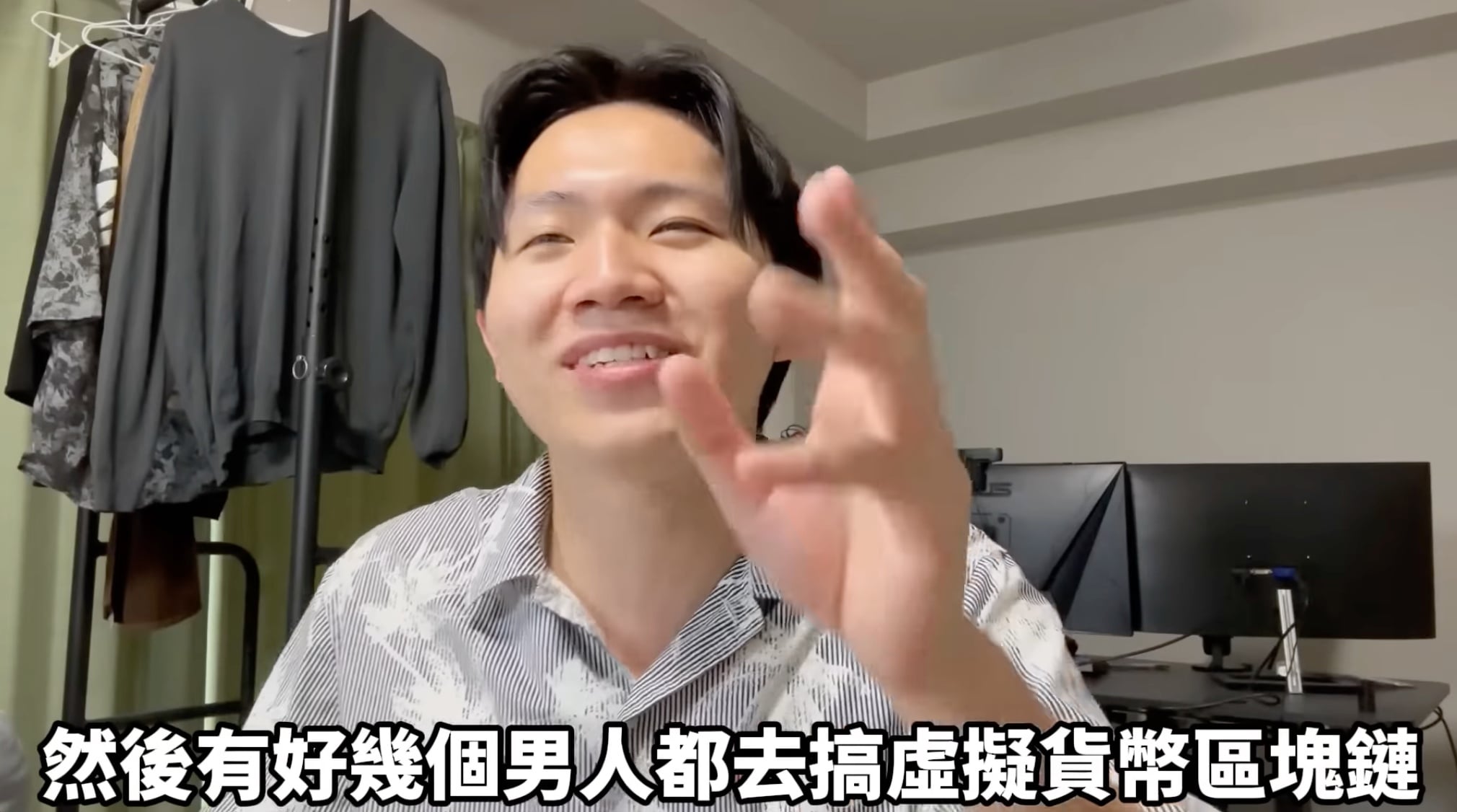 1 | 動區動趨-最具影響力的區塊鏈新聞媒體