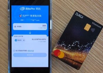 凱基幣享卡滿週年：30到49歲佔76%成換幣主力，新增BITO和USDC
