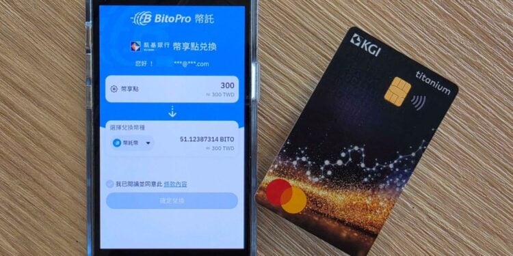凱基幣享卡滿週年：30到49歲佔76%成換幣主力，新增BITO和USDC