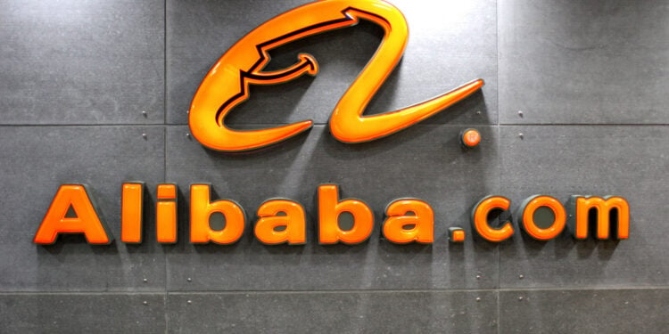 Alibaba_Marketplace_Logo | 動區動趨-最具影響力的區塊鏈新聞媒體 阿里巴巴提告美國防部:要求撤銷「中國軍方公司」黑名單、百度比亞迪或跟進