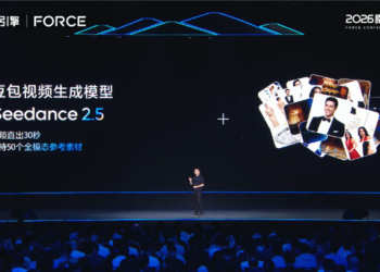 字節跳動 Seedance 2.5 發布：升級 30 秒影片＋50 份參考，推出合規版權模板 首波合作周星馳