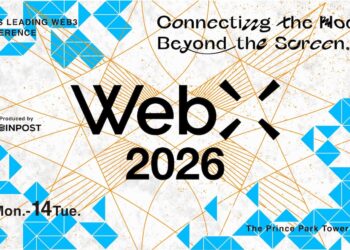 WebX 2026 將於 7 月 13 日在東京開幕：聚焦新政下日本 Web3 與 TradFi 有機融合