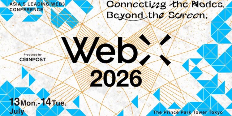 Web_X2026_visual_RGB_ol_page_0003_5385c864a6 | 動區動趨-最具影響力的區塊鏈新聞媒體 WebX 2026 將於 7 月 13 日在東京開幕:聚焦新政下日本 Web3 與 TradFi 有機融合