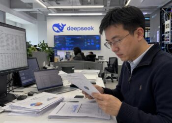DeepSeek融資定案74億美元：梁文鋒自掏200億主控，國家基金退為配角