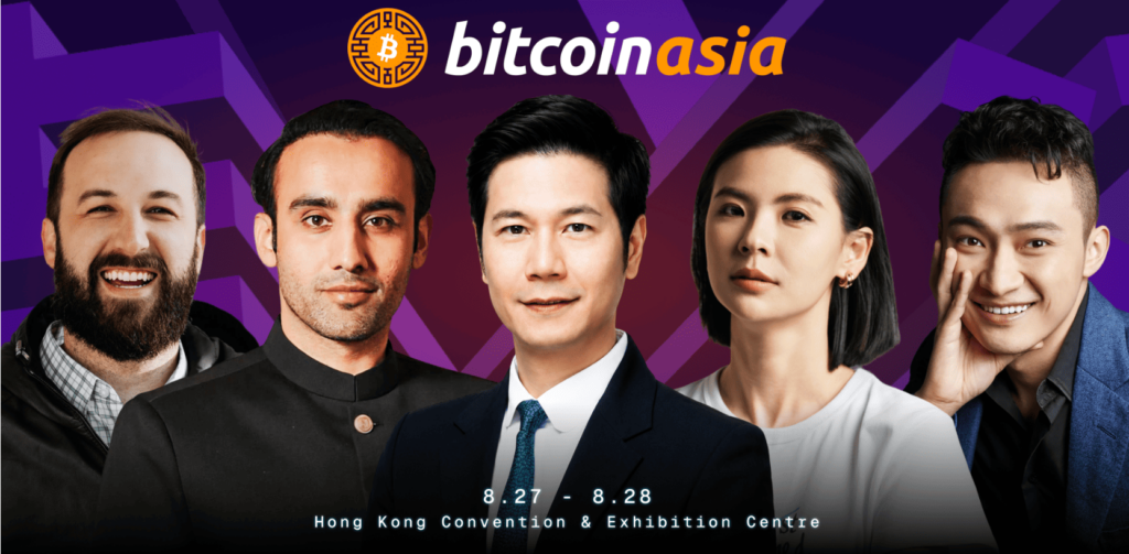 Bitcoin Asia 2026 宣布首批確認演講嘉賓陣容