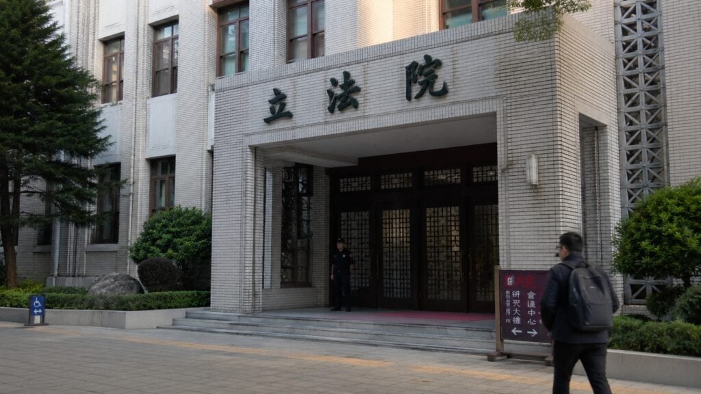 《虛擬資產服務法》三讀通過！VASP 公會：臺灣正式邁入「專法治理」端出三大核心任務