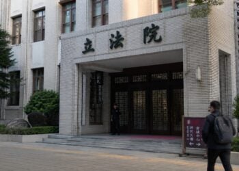 《虛擬資產服務法》三讀通過！VASP 公會：臺灣正式邁入「專法治理」端出三大核心任務