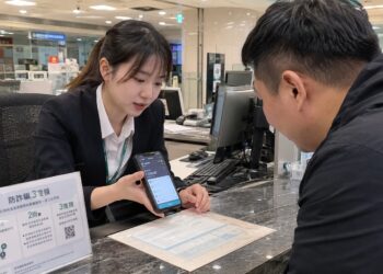 【果殼專欄】台灣虛擬資產新時代來了：銀行能發穩定幣、上市公司能收加密貨幣，下一步是？