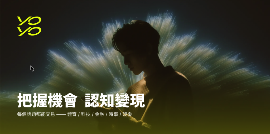 截圖 2026-06-23 下午43324 | 動區動趨-最具影響力的區塊鏈新聞媒體