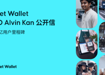 Bitget Wallet COO 公開信：邊界，就是世界